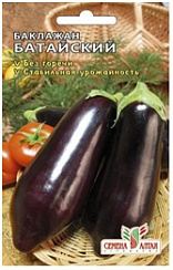 Батайский