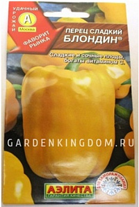 Блондин